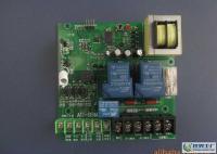 奧圣AU-SSM電動伸縮門控制器接收器門機含2只藍色推蓋遙控器_安全防護_世界工廠網(wǎng)中國產(chǎn)品信息庫