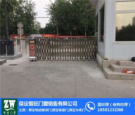 智旺門業 南郊區專業自動伸縮門廠家及控制器服務