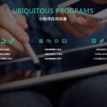 延安網(wǎng)絡(luò)技術(shù)服務(wù)，助力數(shù)字化發(fā)展新征程
