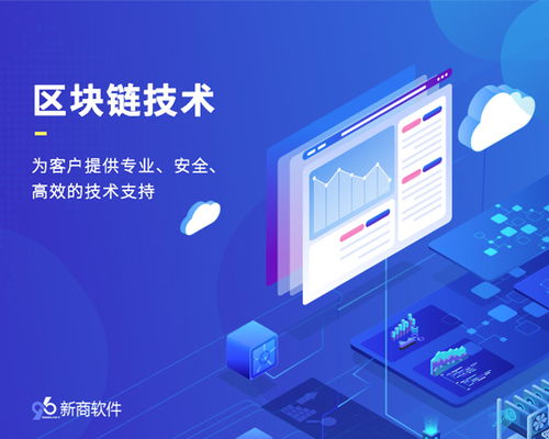 定制開發(fā)賦能業(yè)務(wù)增長(zhǎng) 一品威客網(wǎng)服務(wù)商的技術(shù)加持與網(wǎng)絡(luò)服務(wù)解析
