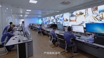 中國聯通在河北組建智慧鋼鐵軍團，以網絡技術服務賦能鋼鐵產業轉型