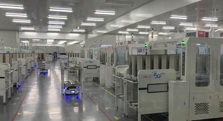 打造5G智慧工廠標桿！中國移動在浙江展開工業4.0未來畫卷