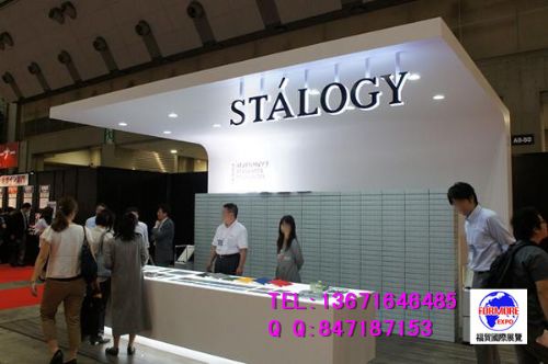 2019日本ISOT文具展 專(zhuān)業(yè)會(huì)議與展覽服務(wù)的完美融合