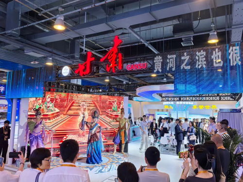 從飛天壁畫到數字芯城 甘肅借服貿會展示文化科技融合新篇章